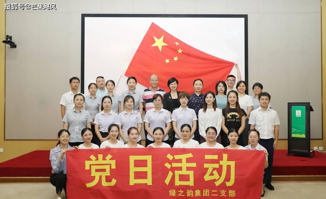 合金装备：幸存